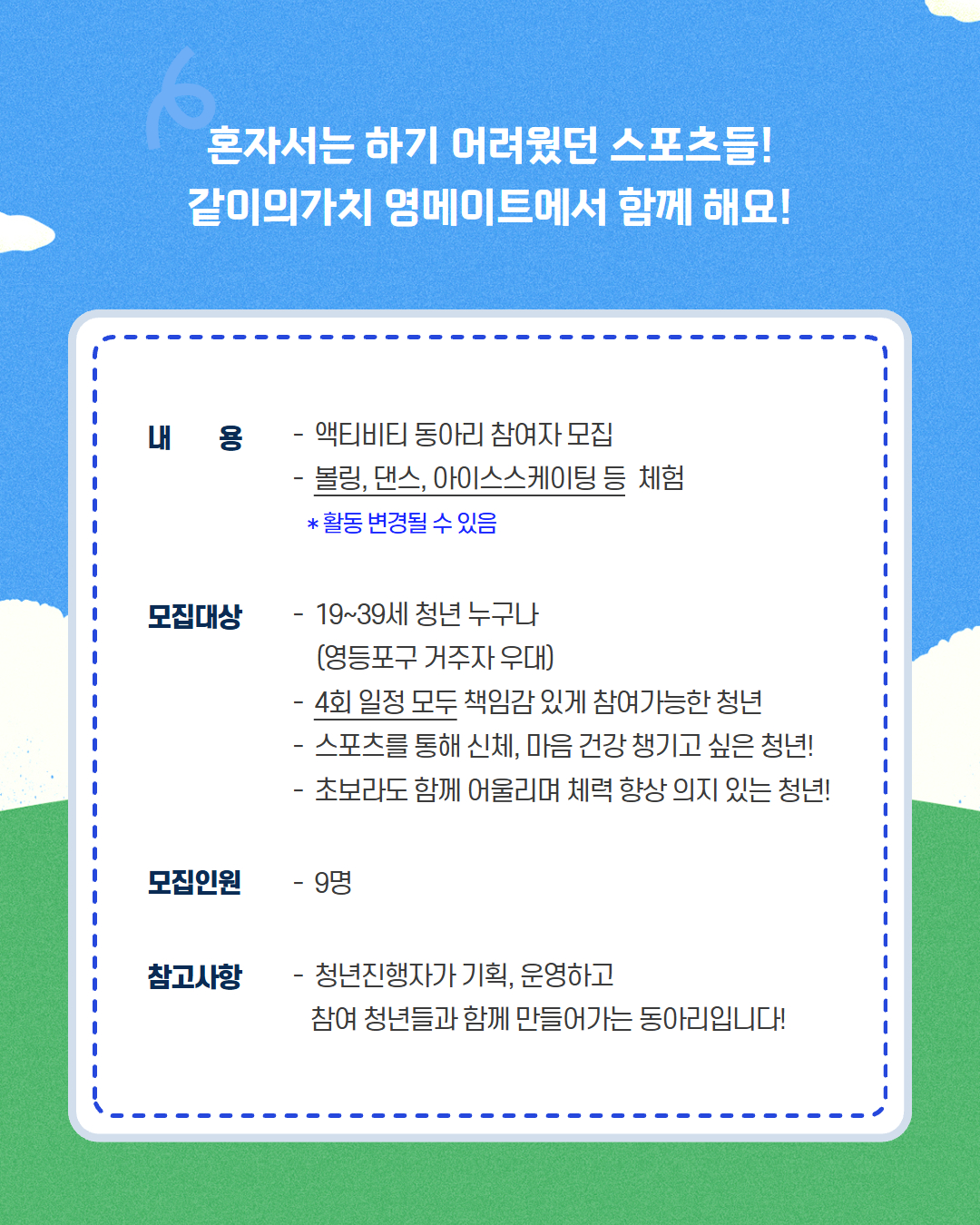 브로콜리 지역정보 관련 사진 2