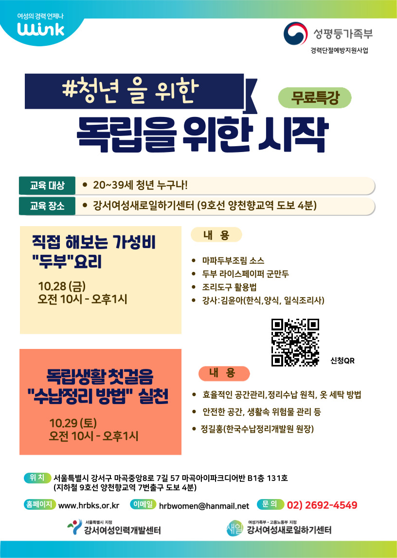 브로콜리 지역정보 관련 사진 1