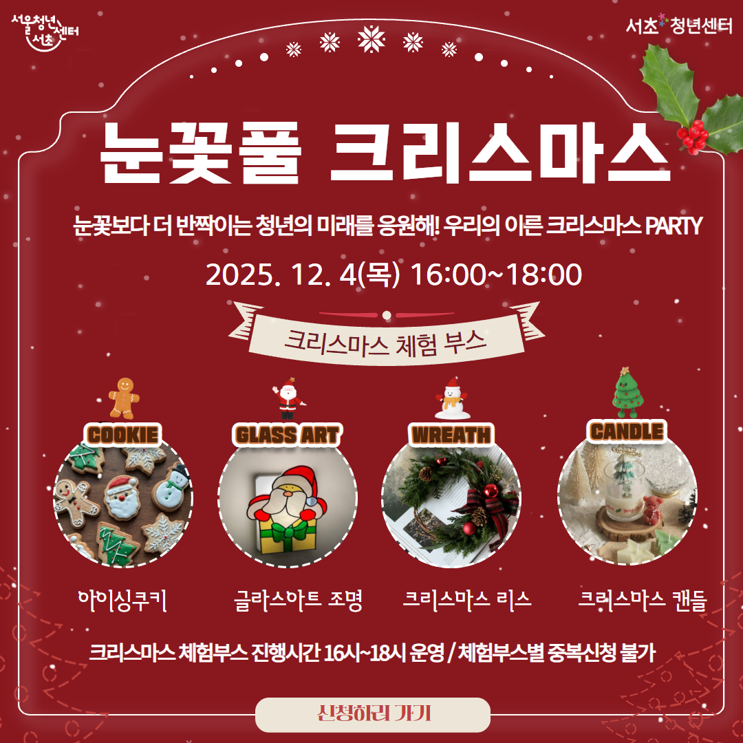 브로콜리 지역정보 관련 사진 1