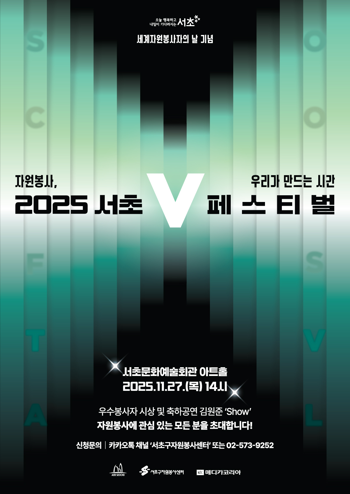 브로콜리 지역정보 관련 사진 1