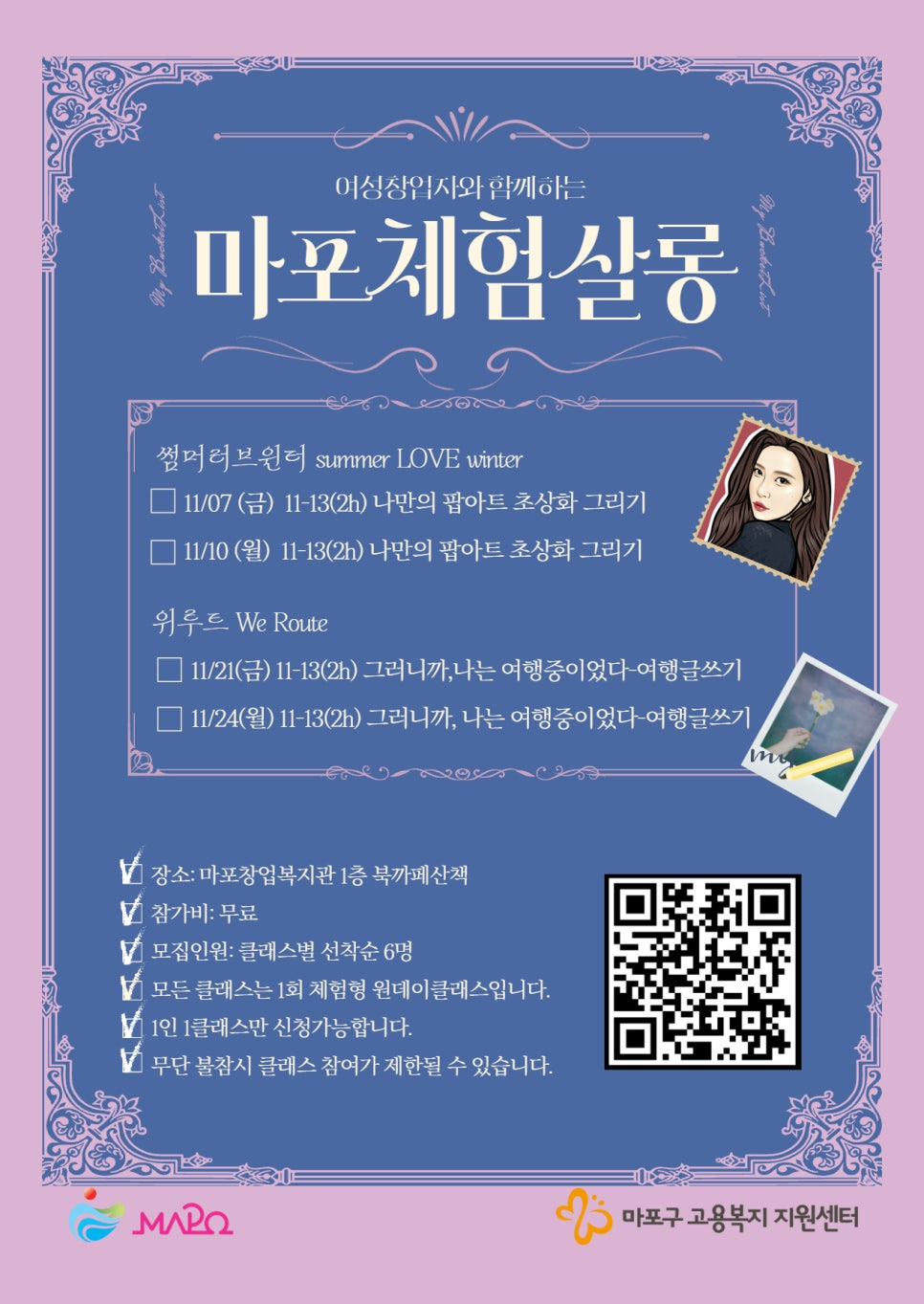 브로콜리 지역정보 관련 사진 1