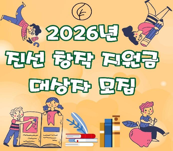 브로콜리 지역정보 관련 사진 1