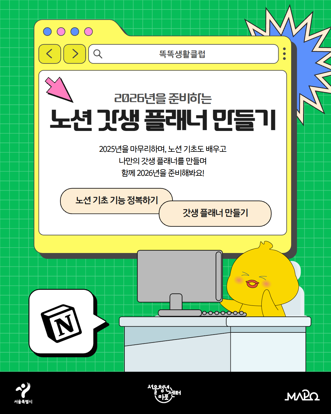 브로콜리 지역정보 관련 사진 2