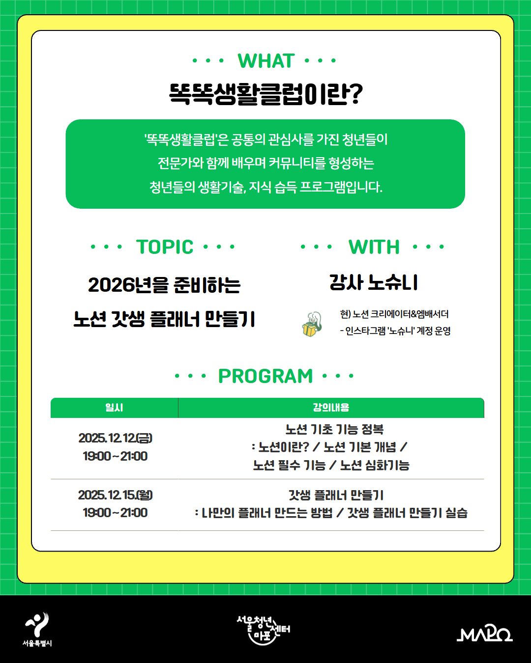 브로콜리 지역정보 관련 사진 3