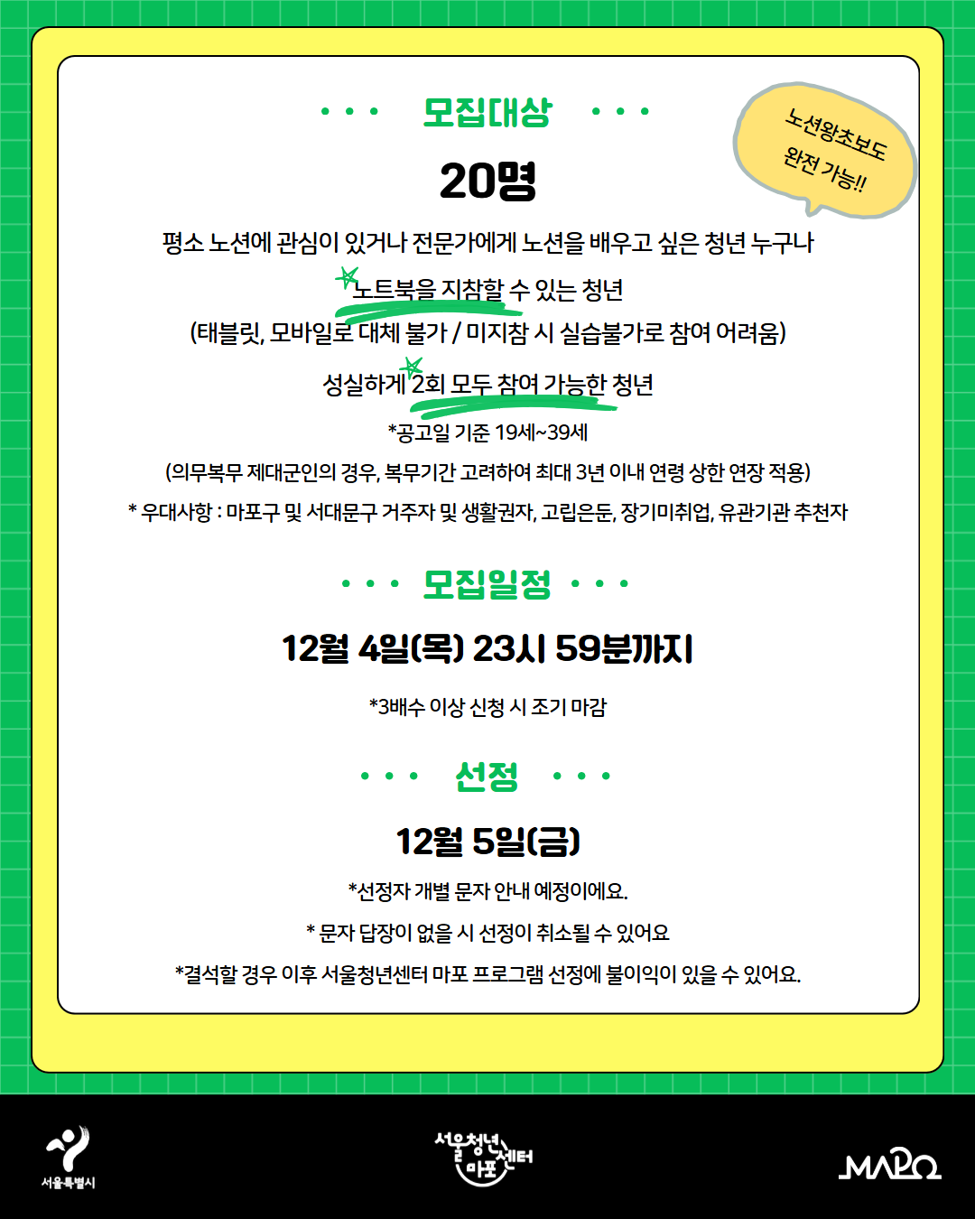 브로콜리 지역정보 관련 사진 4