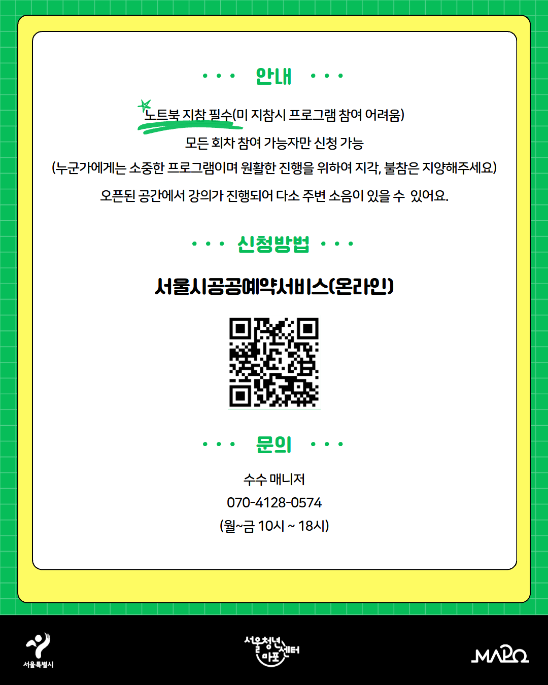 브로콜리 지역정보 관련 사진 5