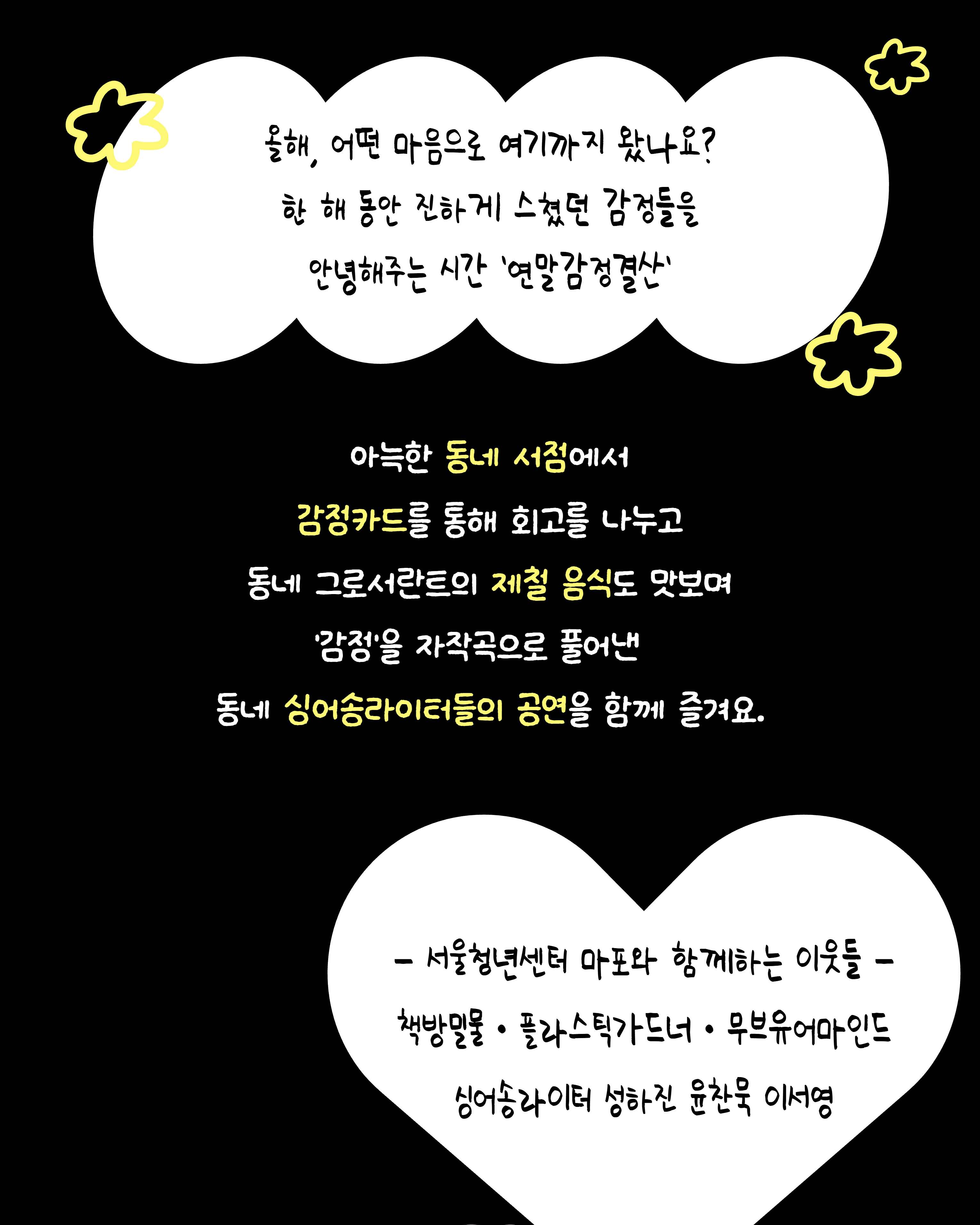 브로콜리 지역정보 관련 사진 2