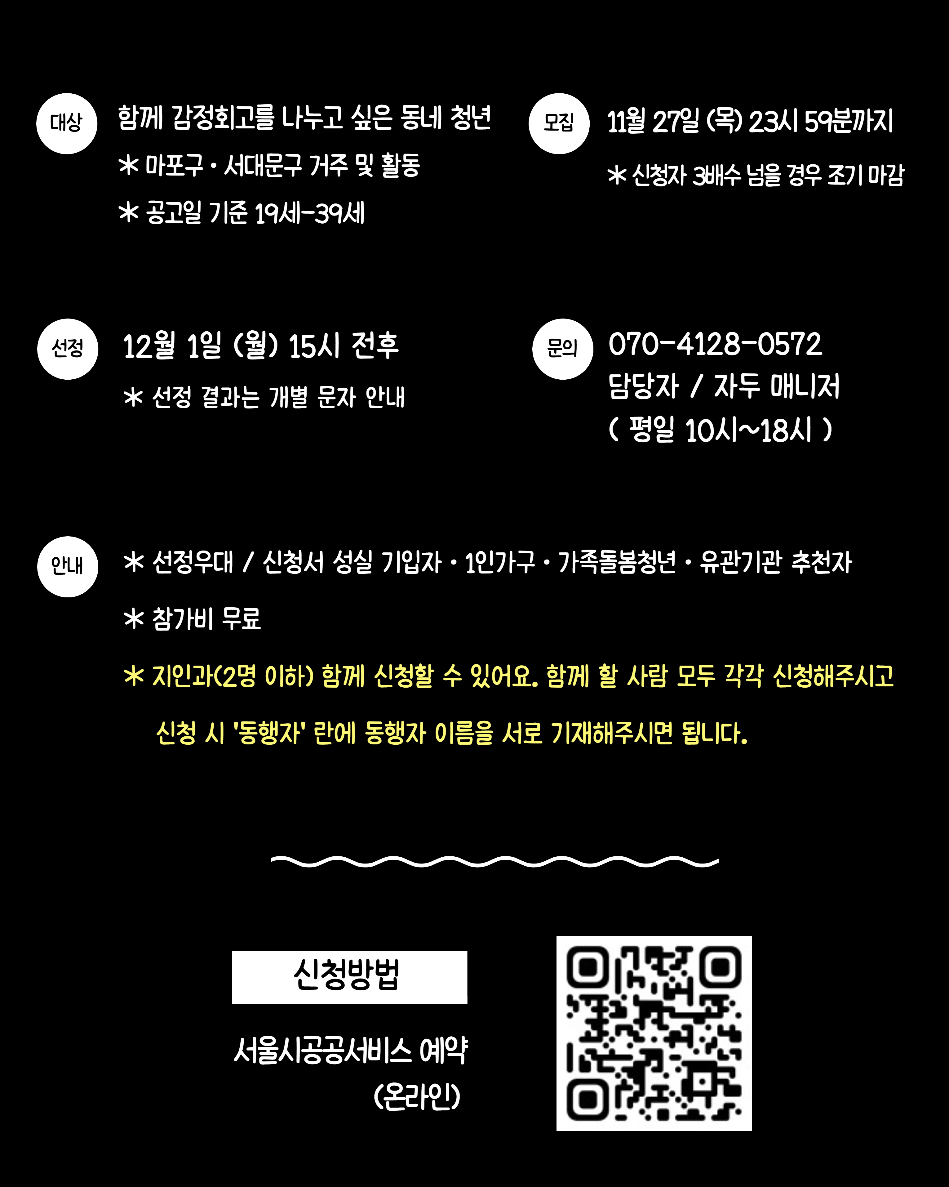 브로콜리 지역정보 관련 사진 4