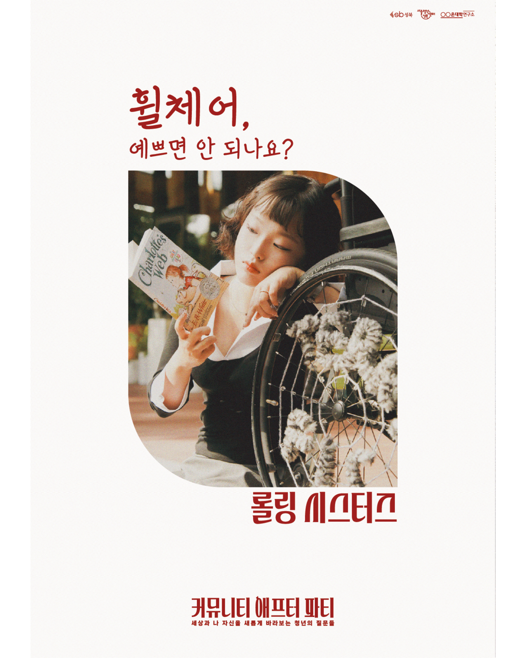 브로콜리 지역정보 관련 사진 2