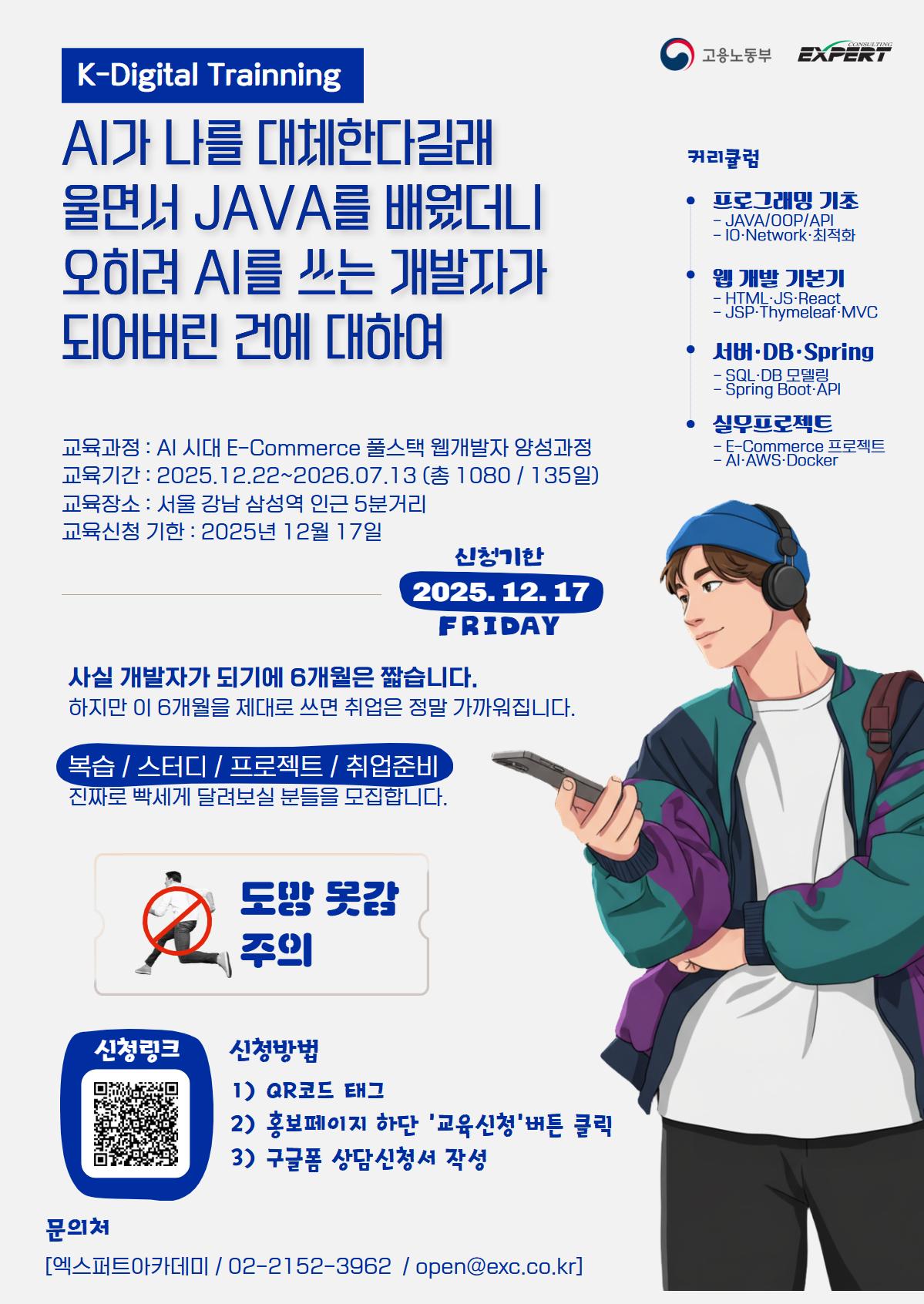 브로콜리 지역정보 관련 사진 1