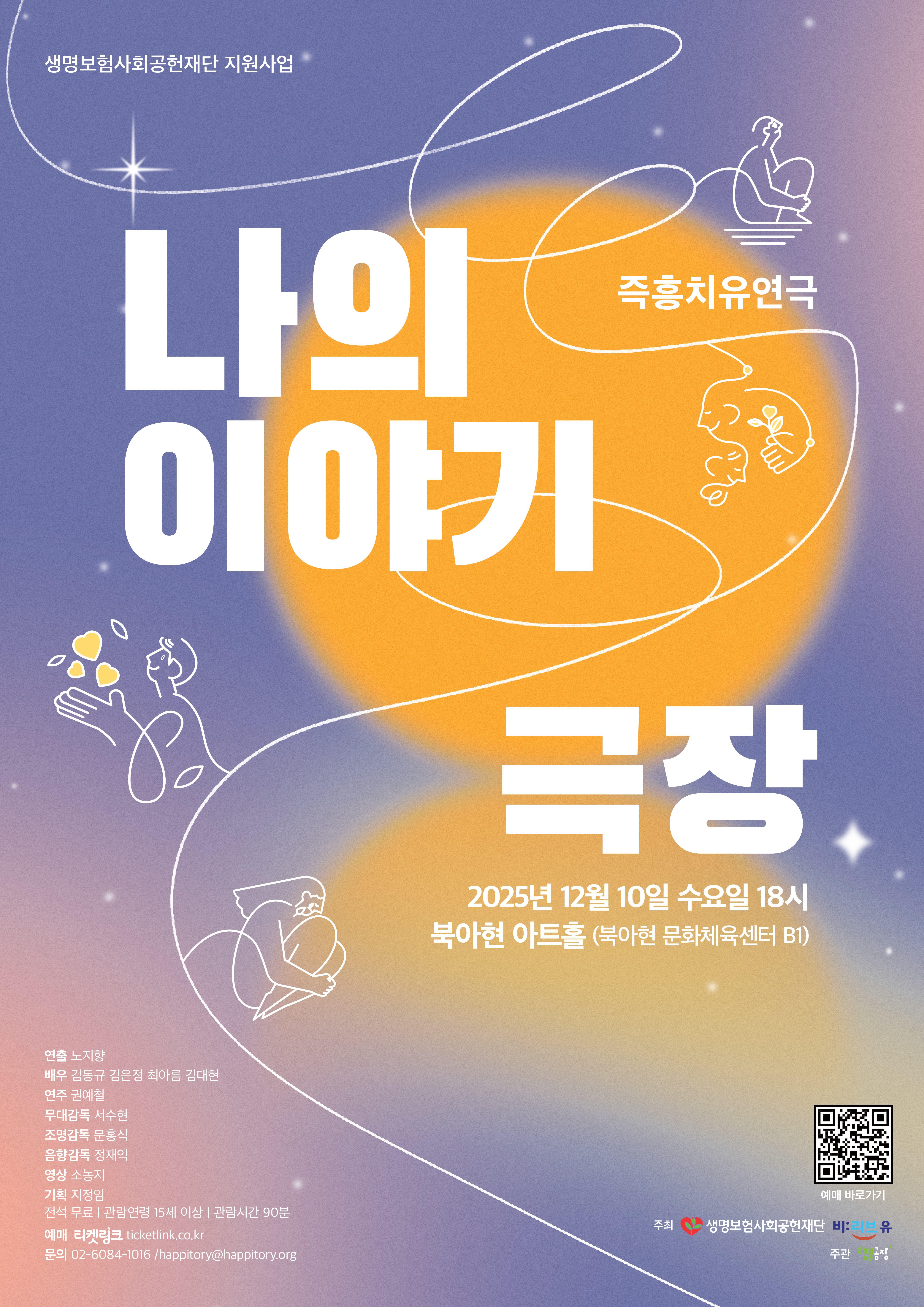 브로콜리 지역정보 관련 사진 1