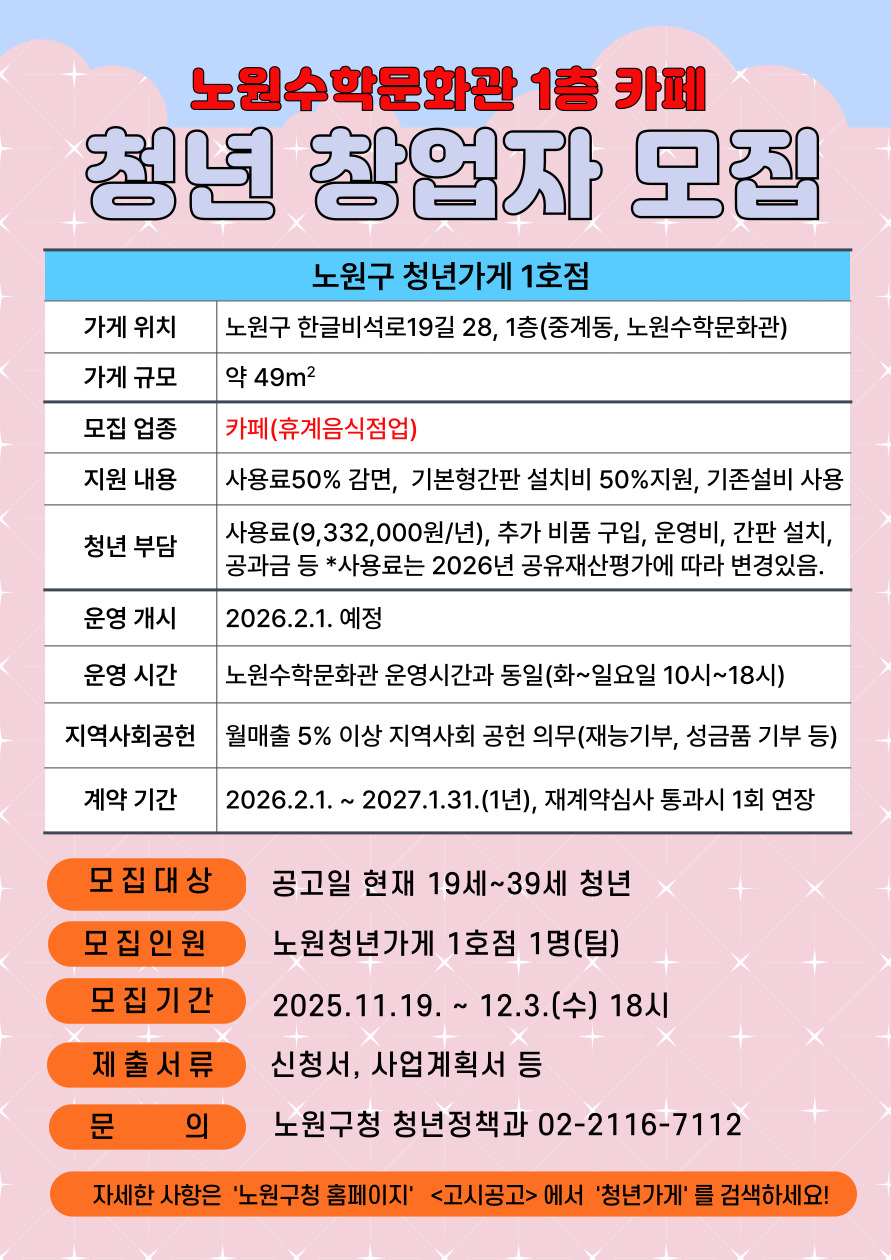 브로콜리 지역정보 관련 사진 1