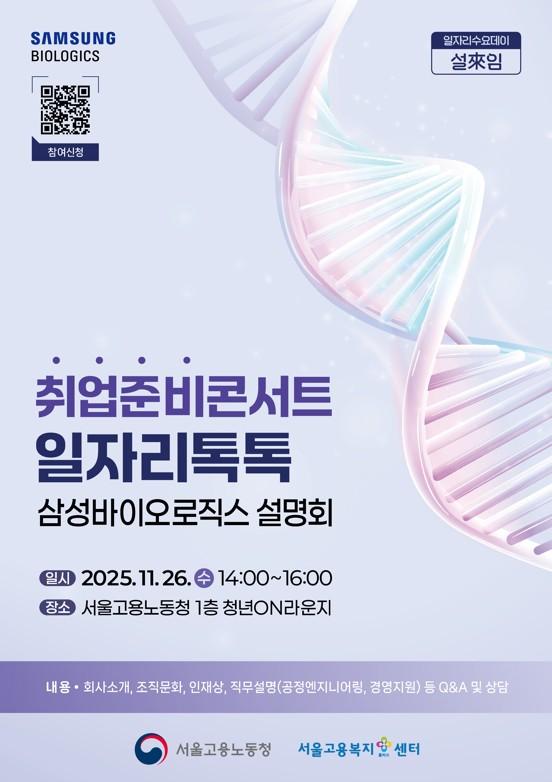 브로콜리 지역정보 관련 사진 1