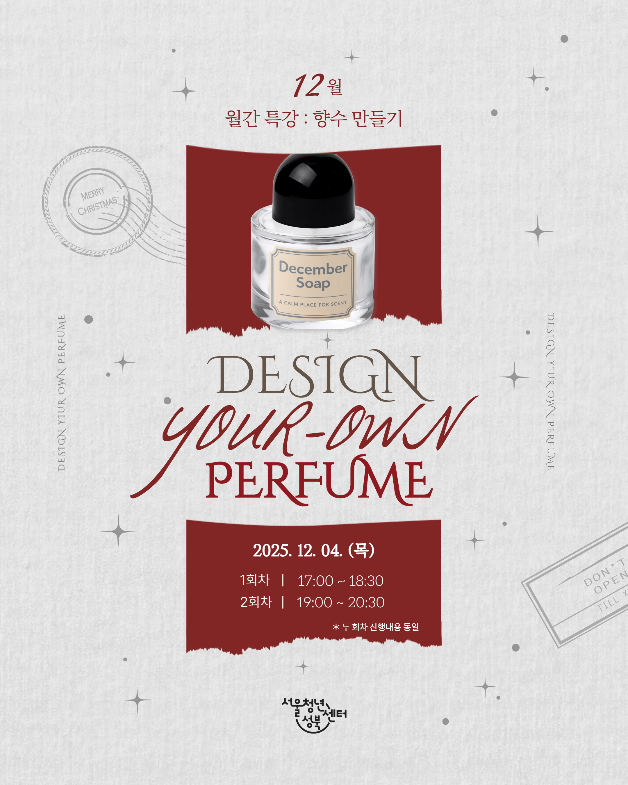 브로콜리 지역정보 관련 사진 1