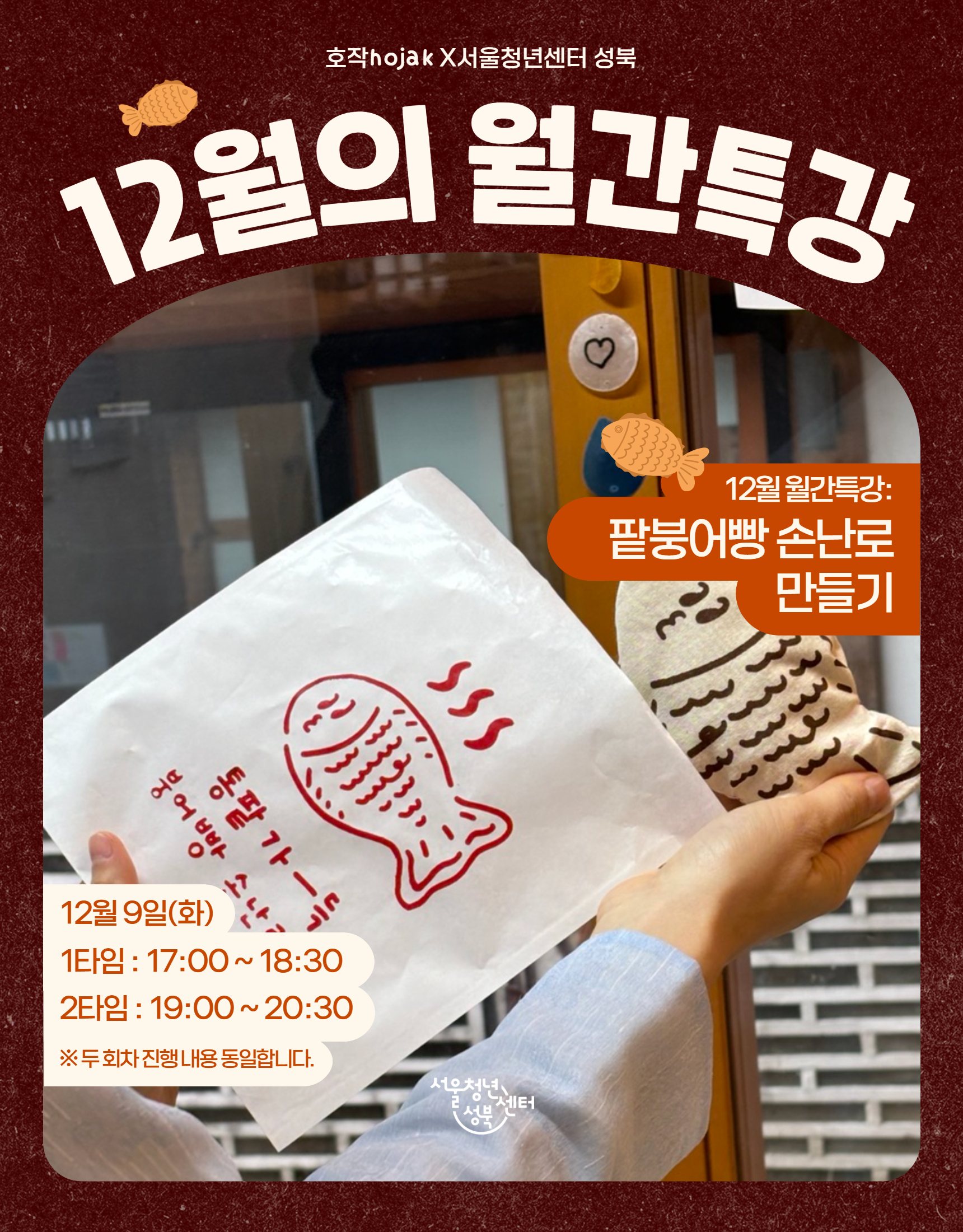 브로콜리 지역정보 관련 사진 1