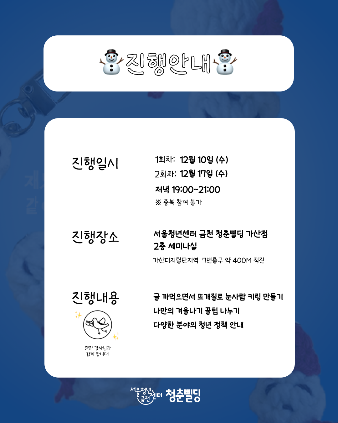 브로콜리 지역정보 관련 사진 2