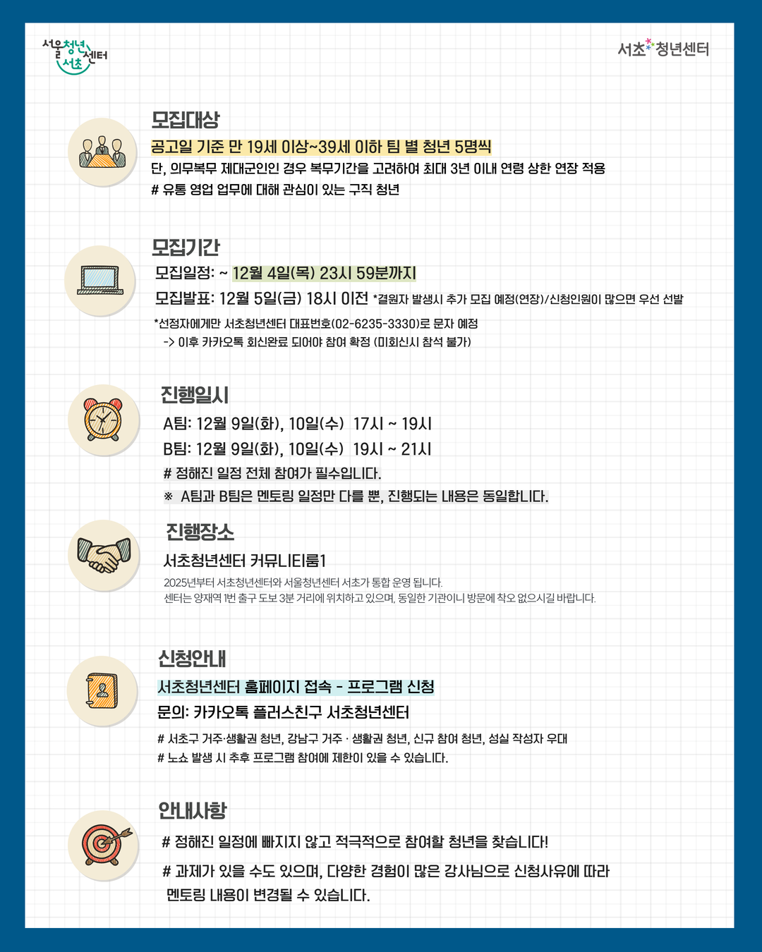 브로콜리 지역정보 관련 사진 2