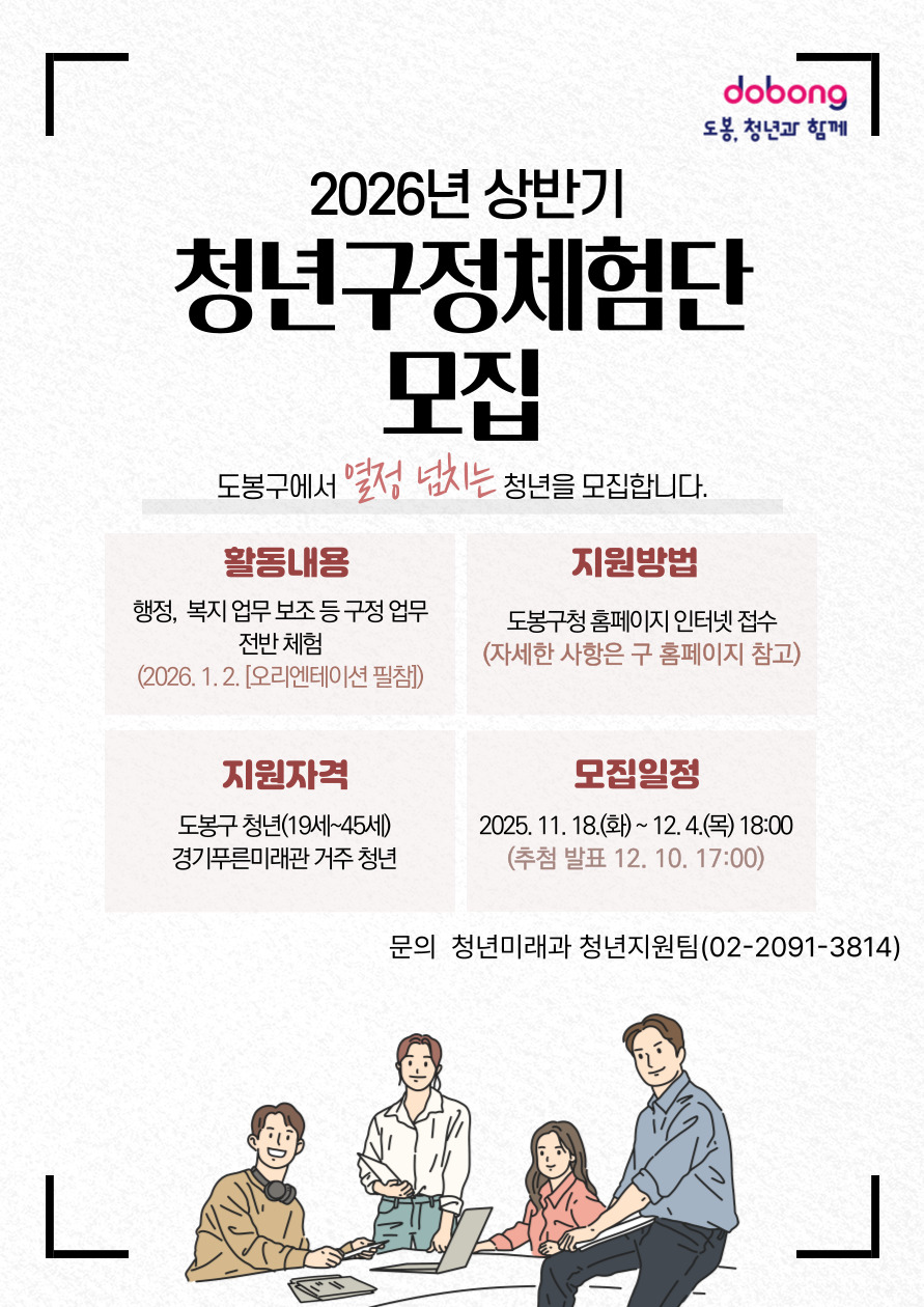 브로콜리 지역정보 관련 사진 1