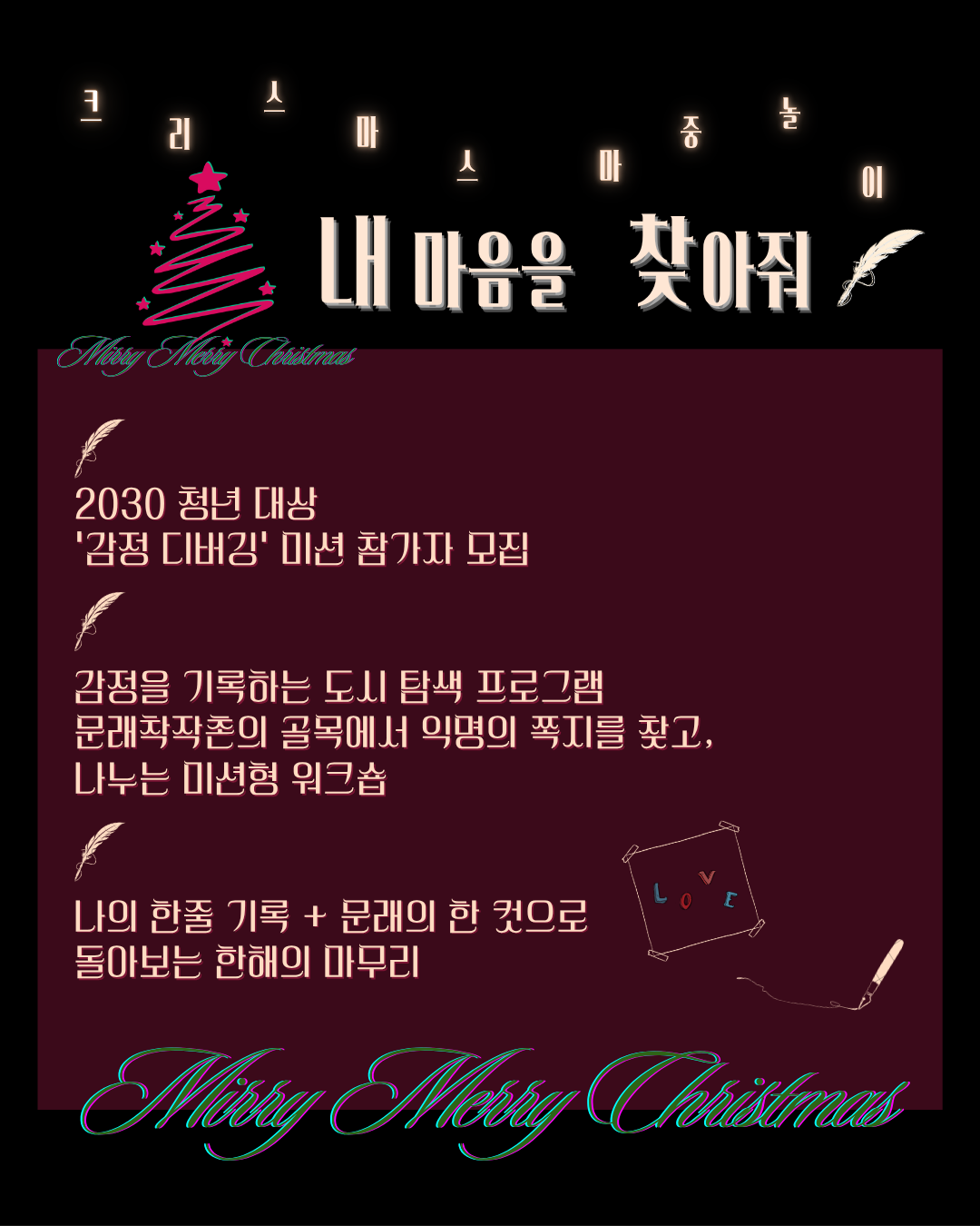 브로콜리 지역정보 관련 사진 1