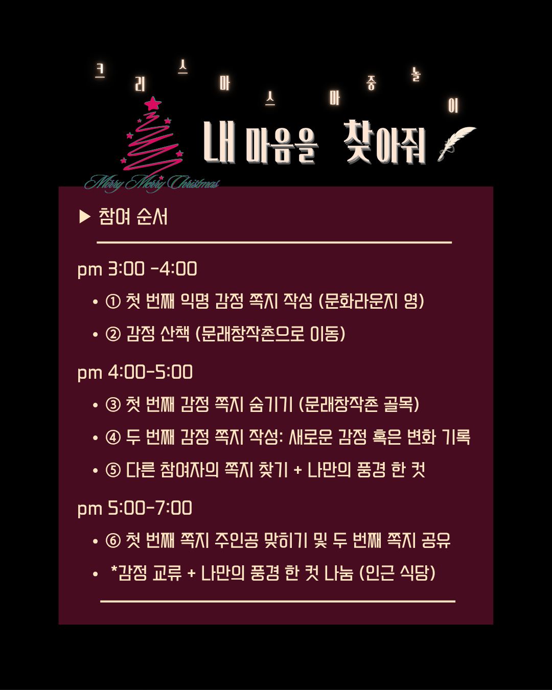 브로콜리 지역정보 관련 사진 2