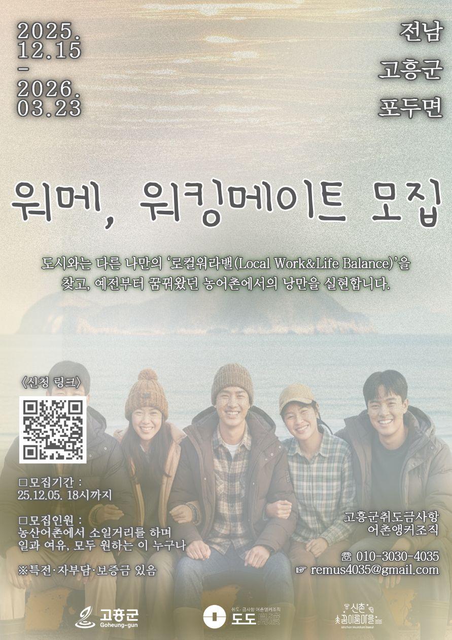 브로콜리 지역정보 관련 사진 1