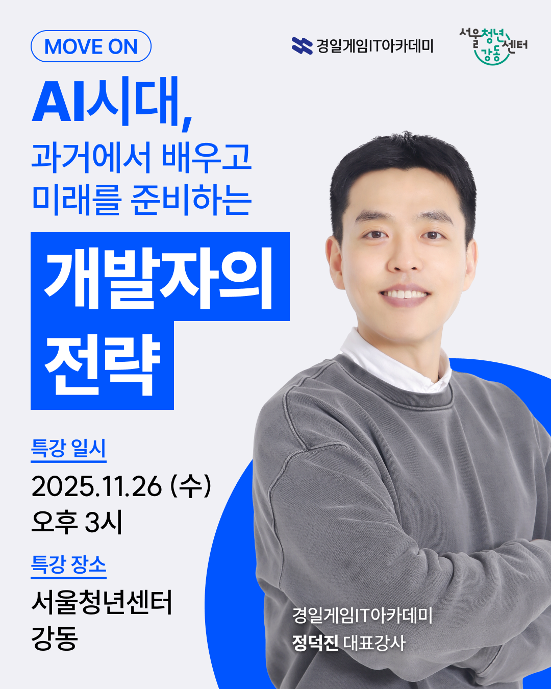 브로콜리 지역정보 관련 사진 1