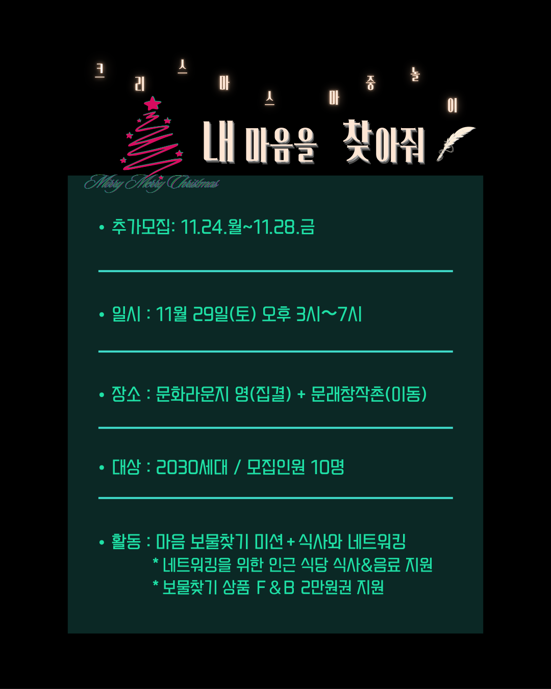 브로콜리 지역정보 관련 사진 3