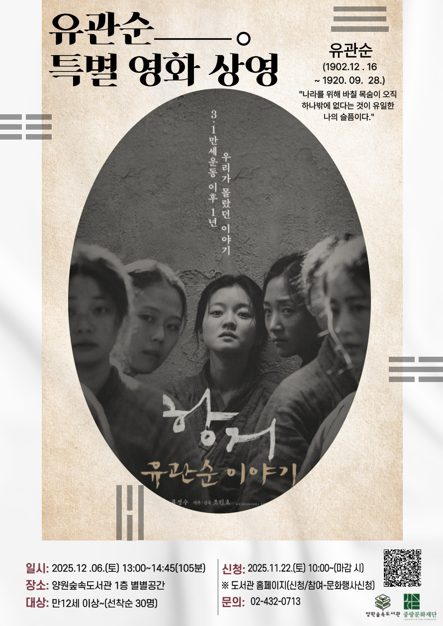 브로콜리 지역정보 관련 사진 1