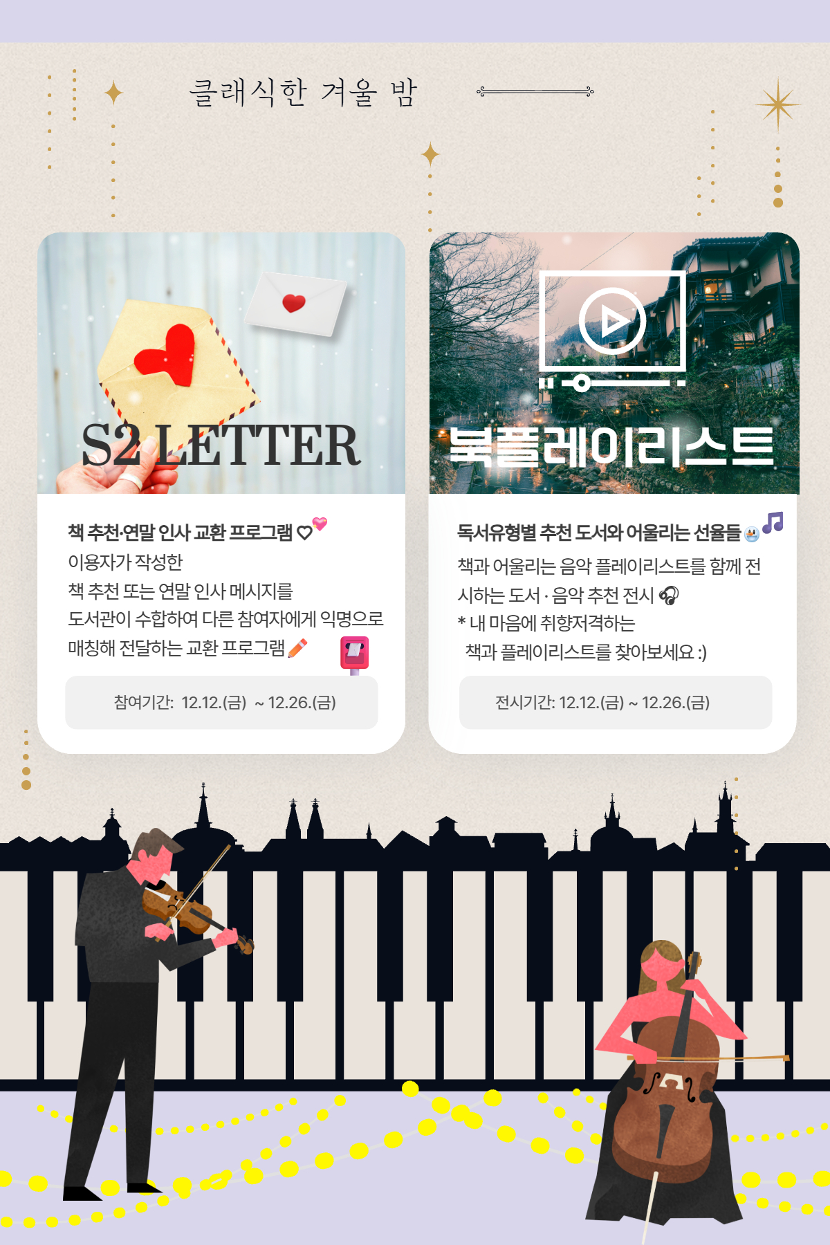 브로콜리 지역정보 관련 사진 3