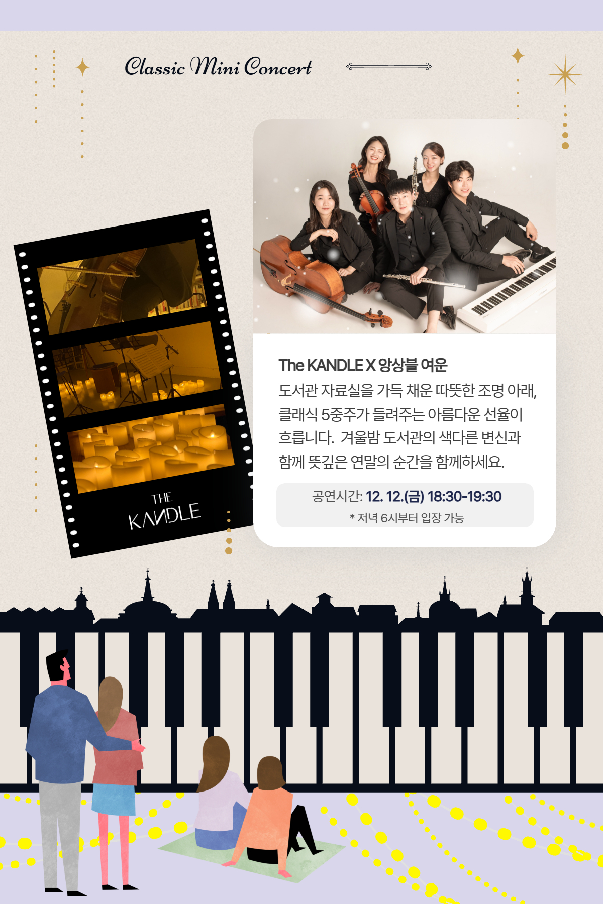 브로콜리 지역정보 관련 사진 2