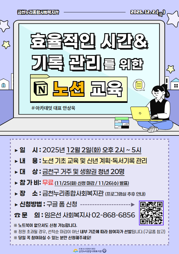 브로콜리 지역정보 관련 사진 1