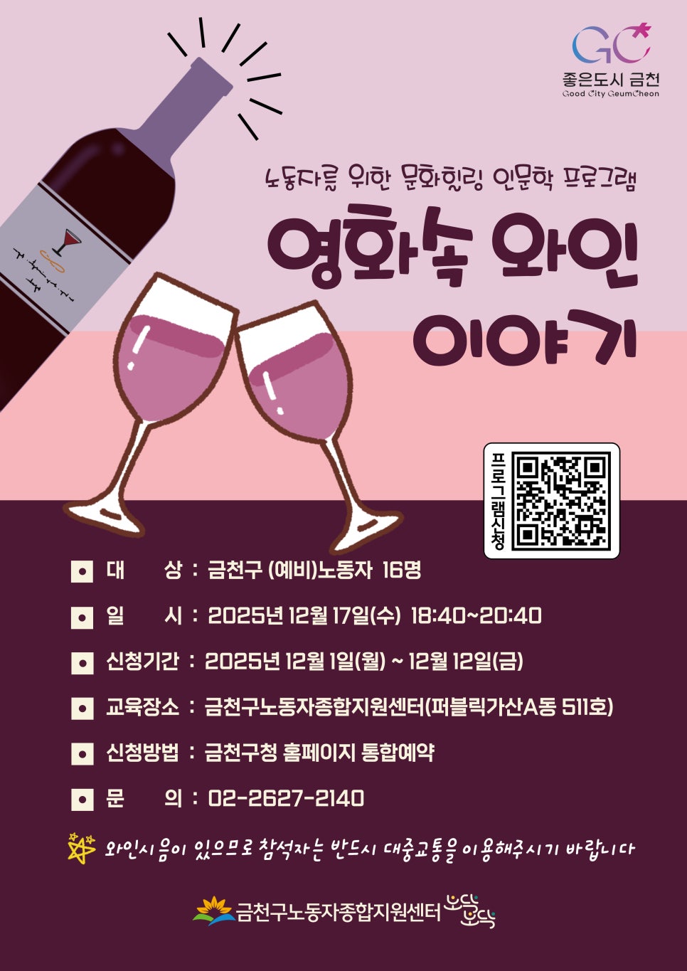 브로콜리 지역정보 관련 사진 1