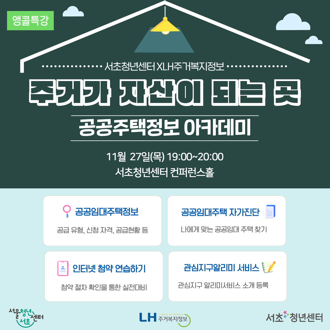 브로콜리 지역정보 관련 사진 1