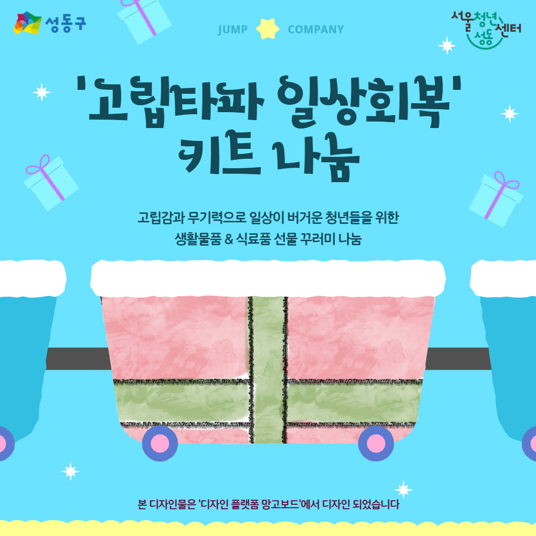 브로콜리 지역정보 관련 사진 1