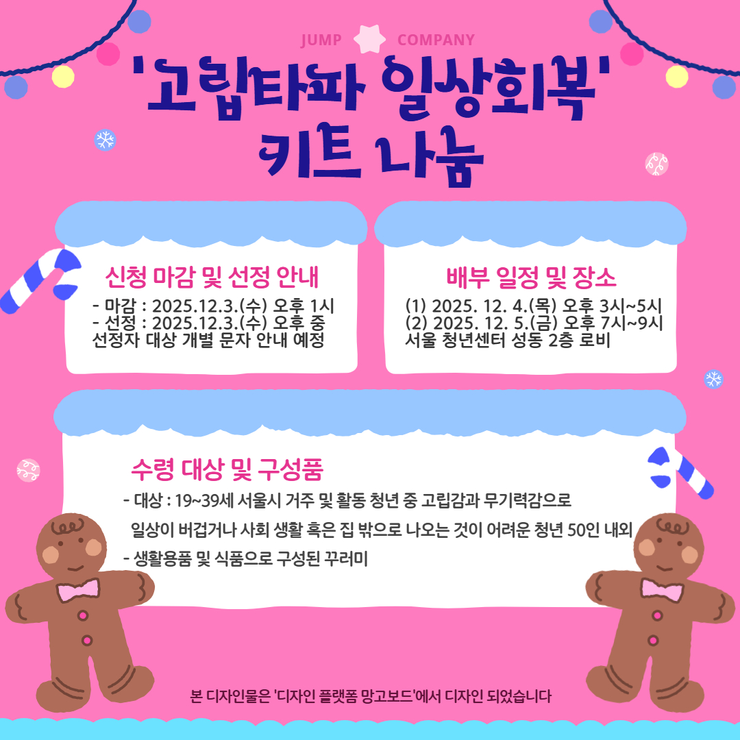 브로콜리 지역정보 관련 사진 2