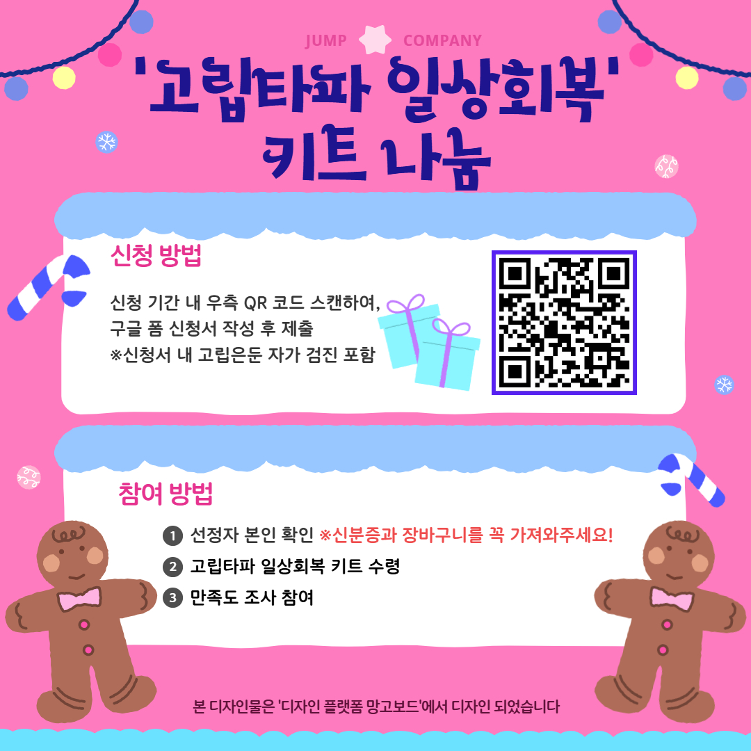 브로콜리 지역정보 관련 사진 3