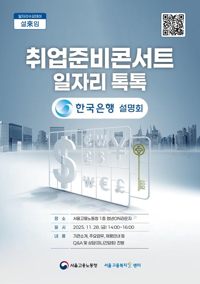 브로콜리 지역정보 관련 사진 1