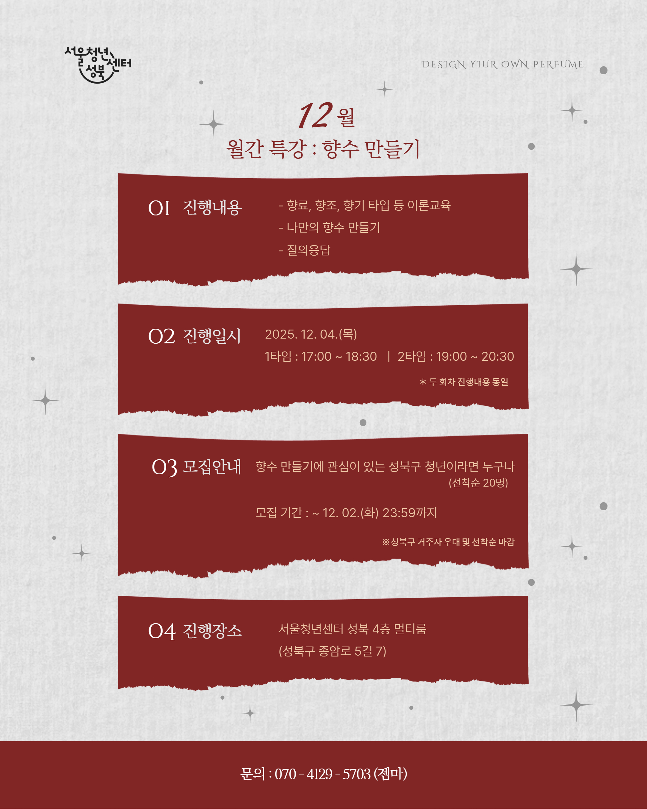 브로콜리 지역정보 관련 사진 2