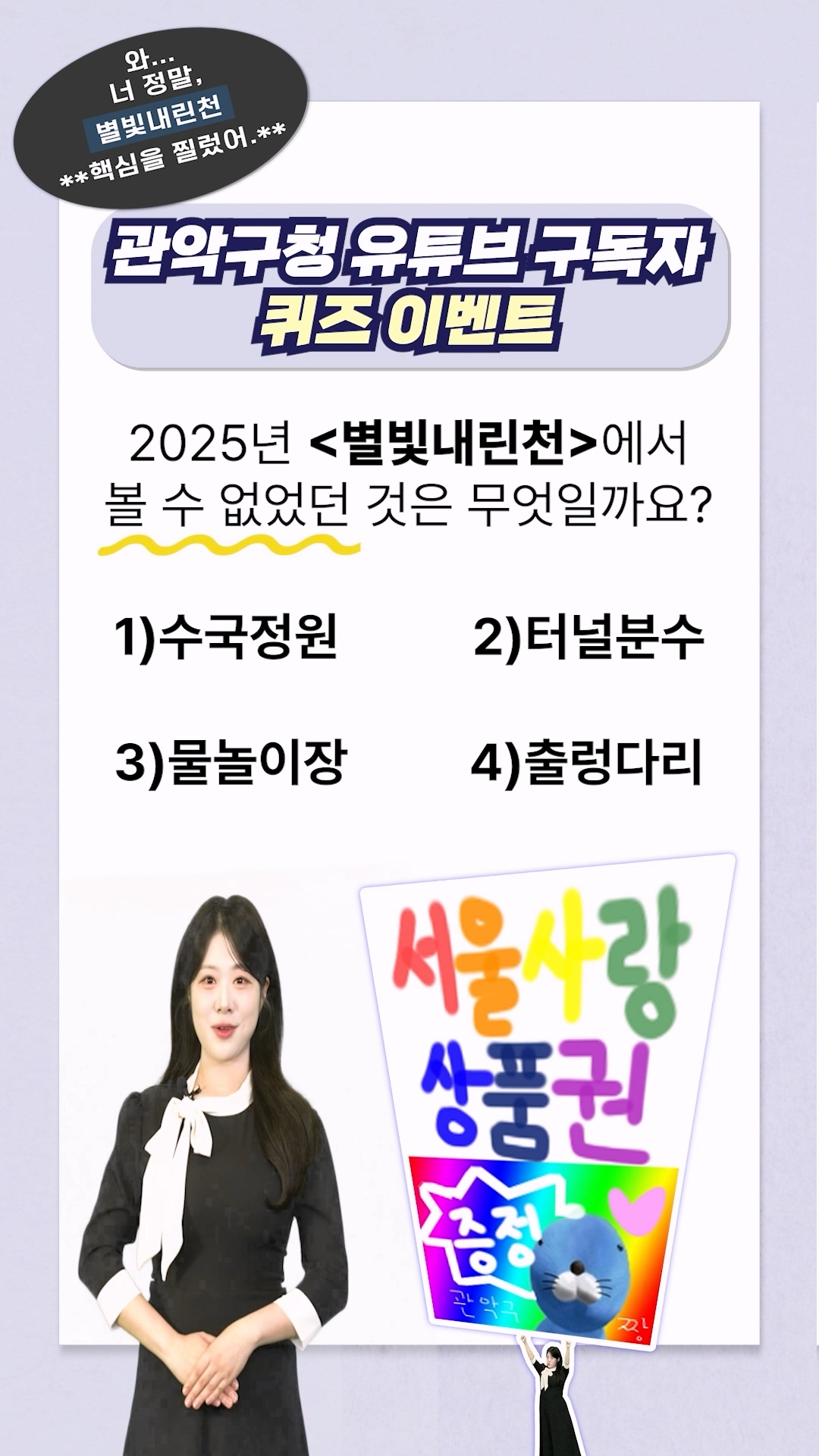 브로콜리 지역정보 관련 사진 1