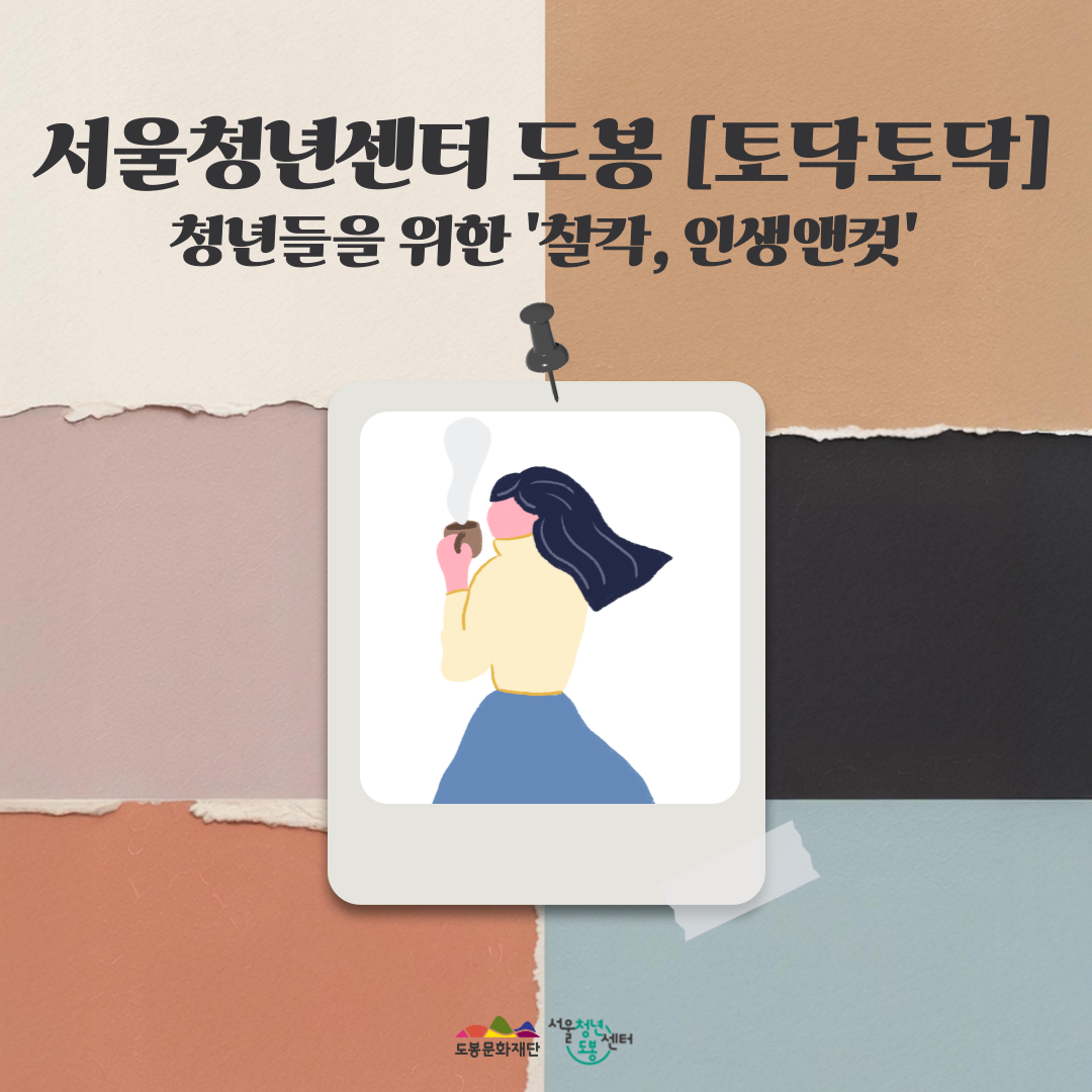 브로콜리 지역정보 관련 사진 1