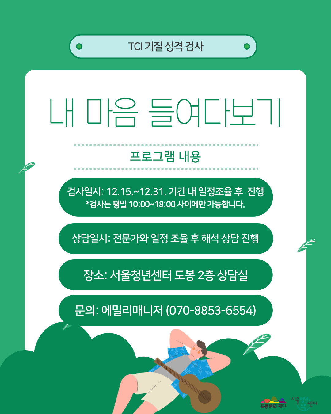 브로콜리 지역정보 관련 사진 2