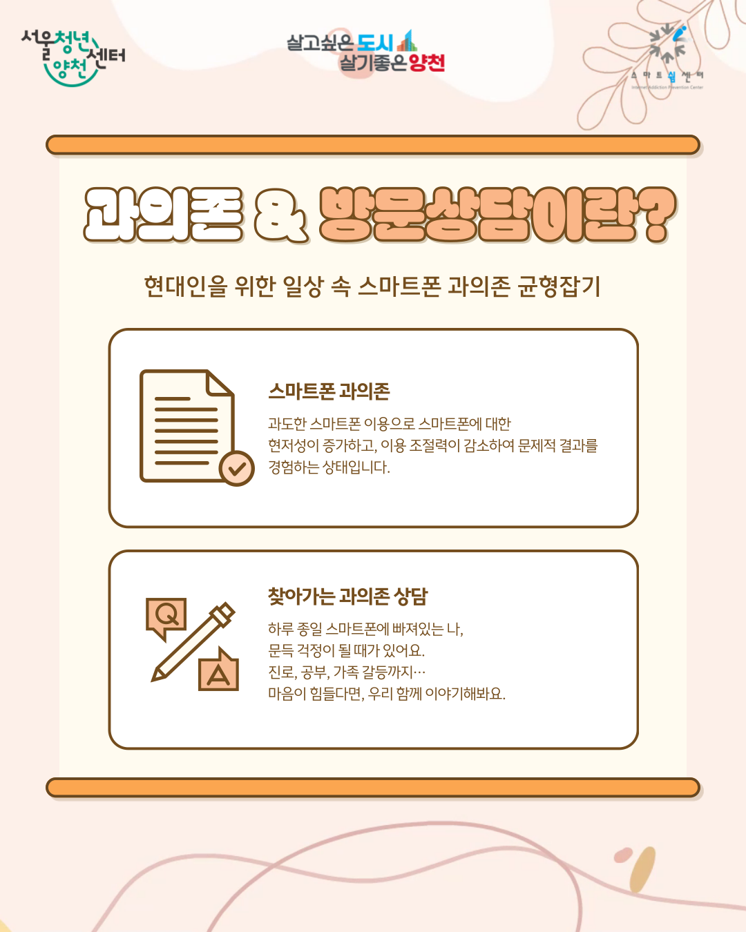 브로콜리 지역정보 관련 사진 2