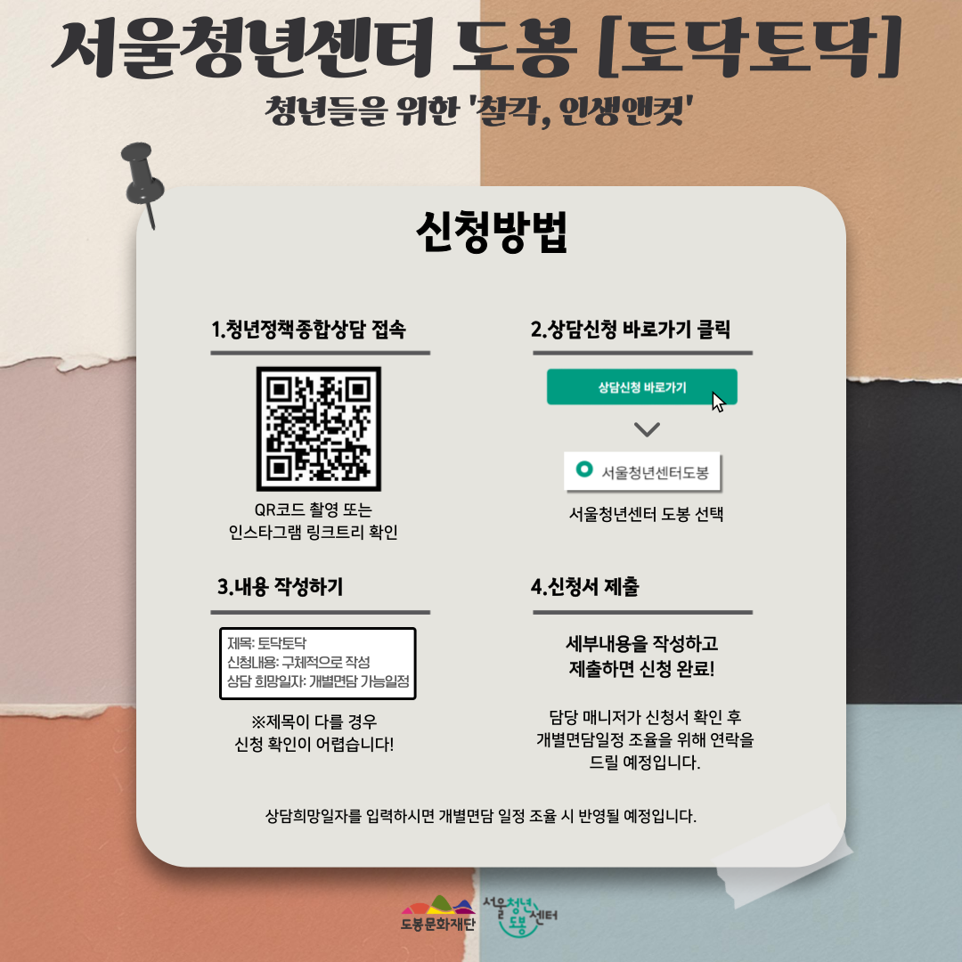 브로콜리 지역정보 관련 사진 4