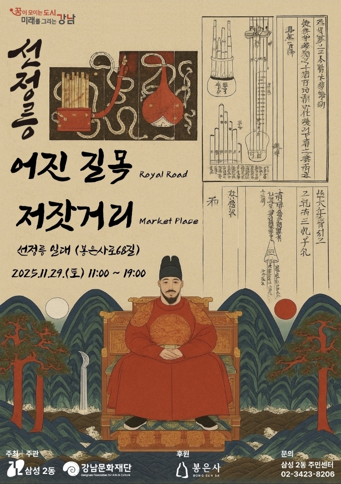 브로콜리 지역정보 관련 사진 1