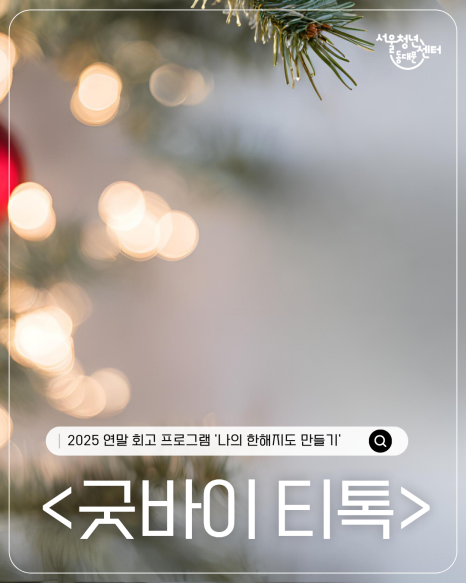 브로콜리 지역정보 관련 사진 1