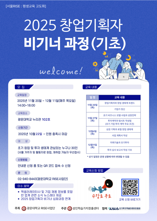 브로콜리 지역정보 관련 사진 1