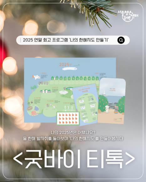 브로콜리 지역정보 관련 사진 2