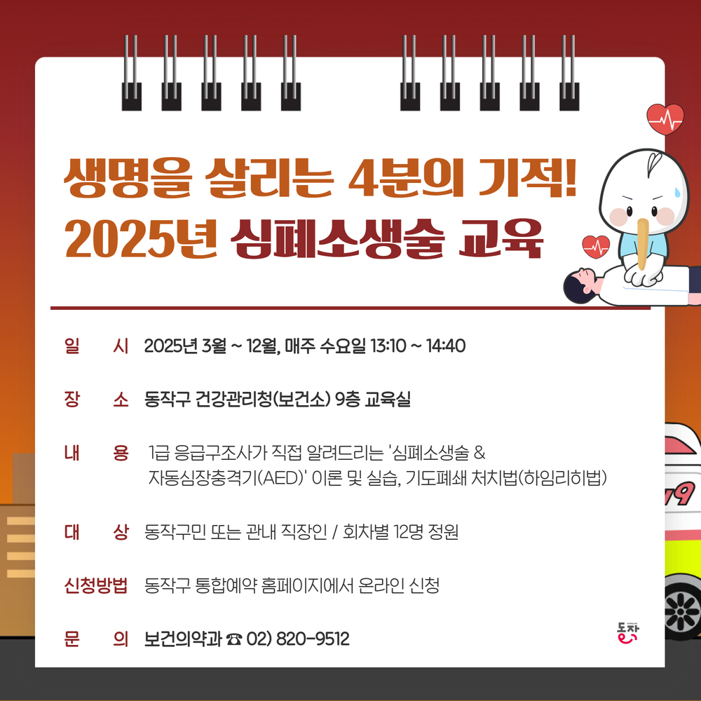 브로콜리 지역정보 관련 사진 1