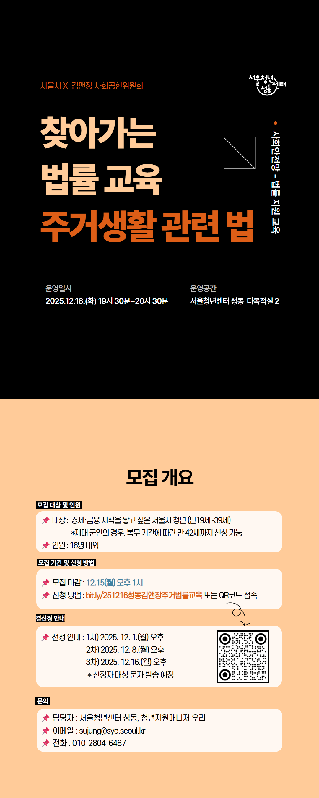 브로콜리 지역정보 관련 사진 1