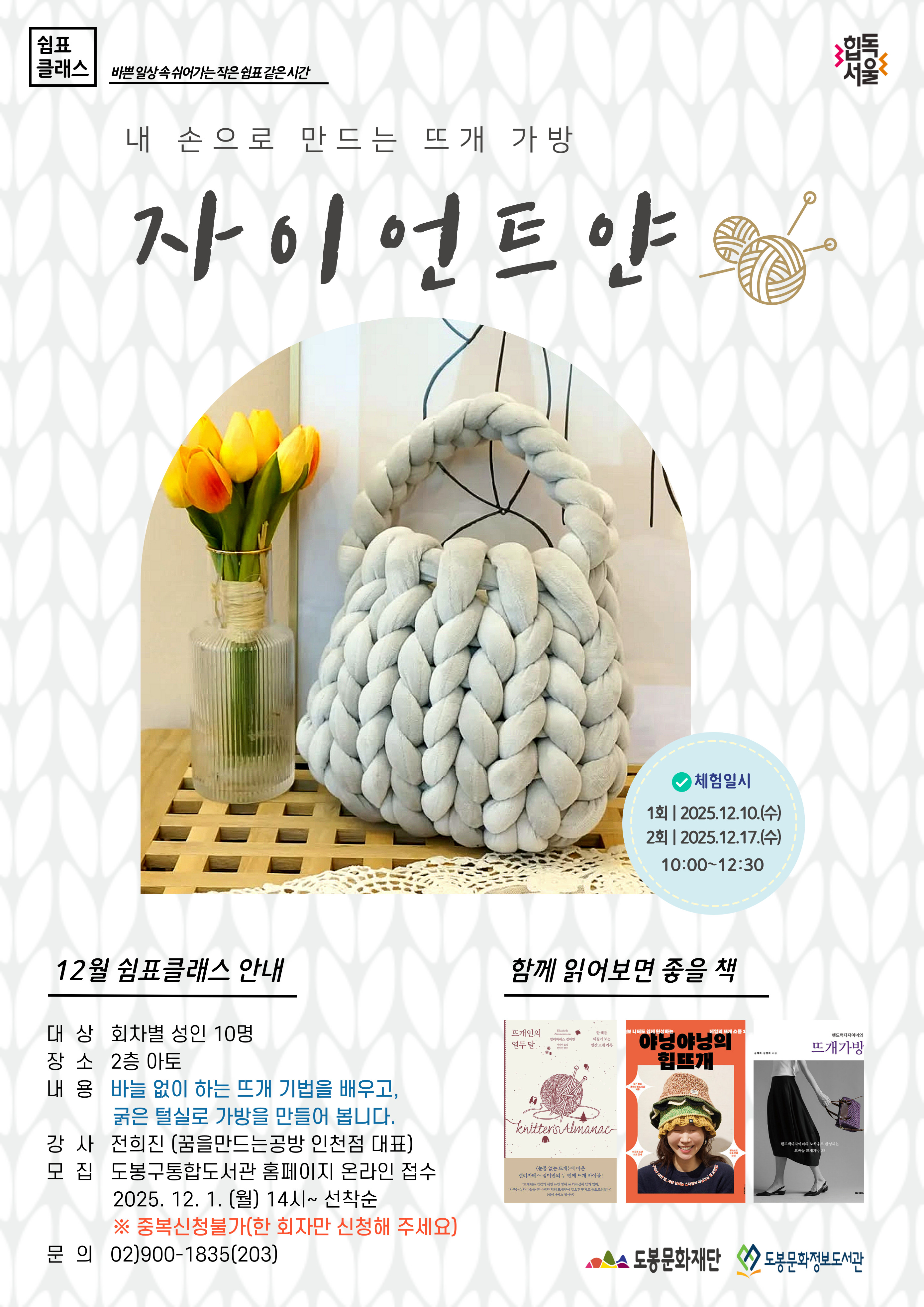 브로콜리 지역정보 관련 사진 1